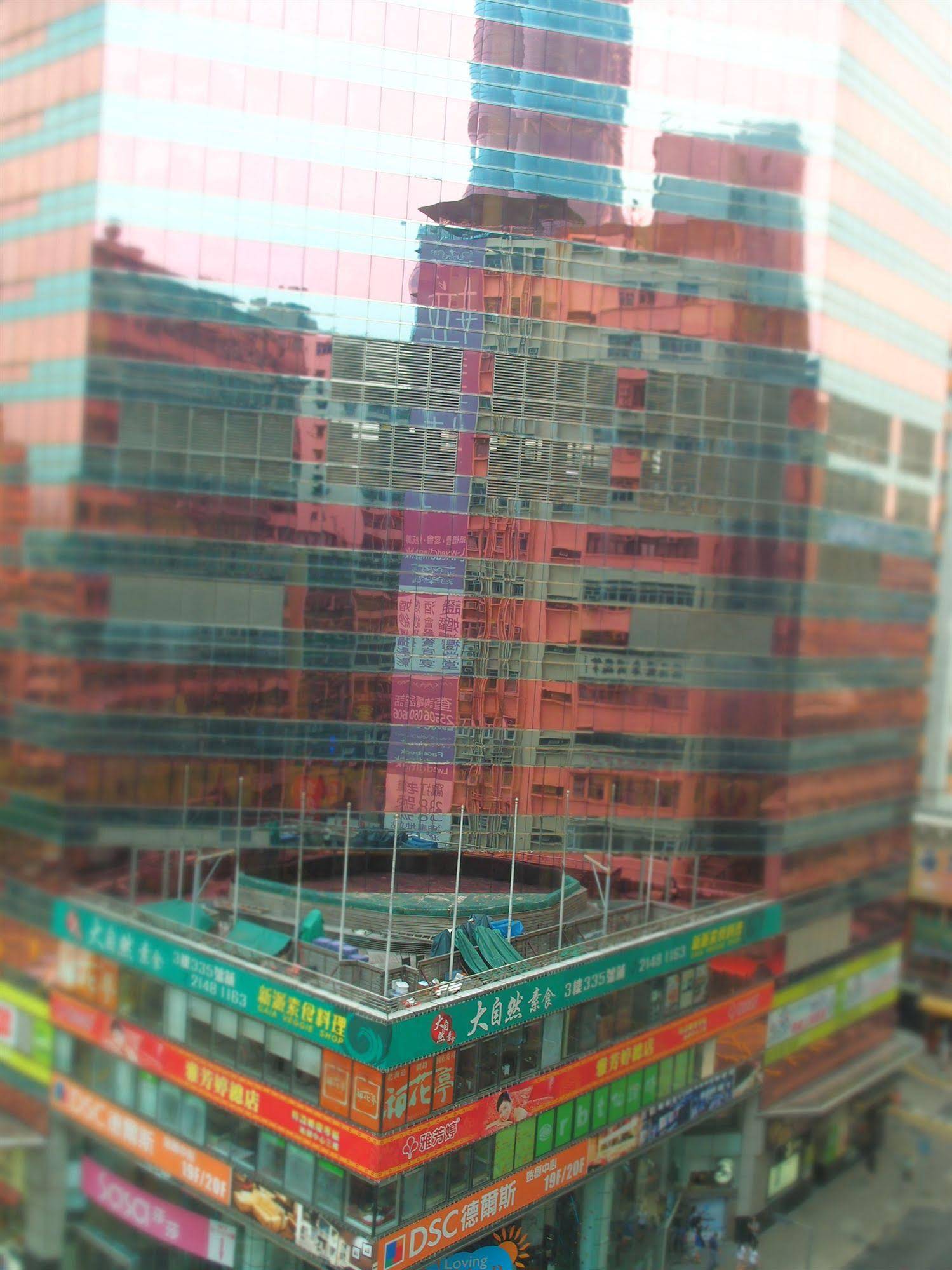 Geo-Home Holiday Hotel