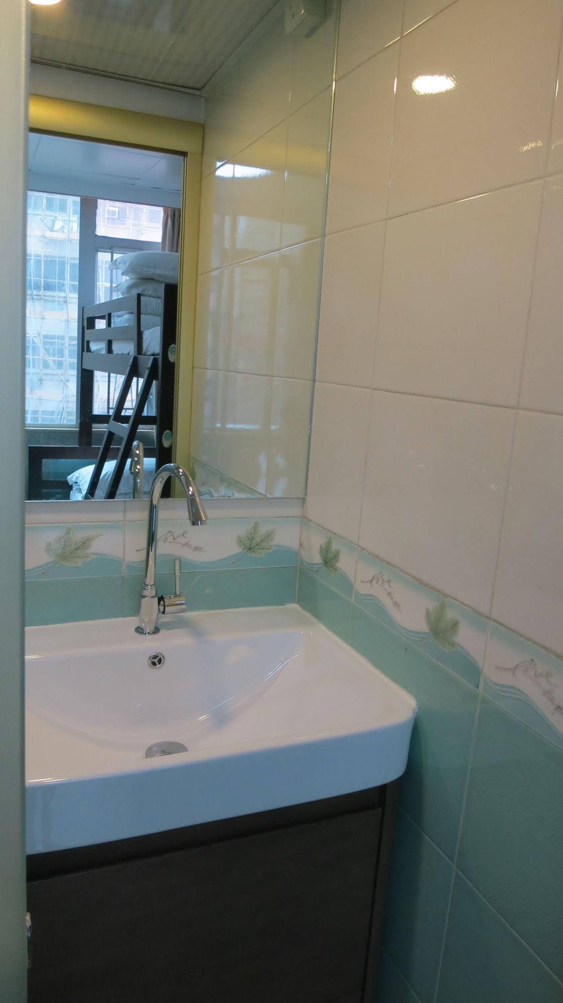 Geo-Home Holiday Hotel