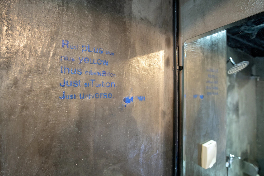 Just As Inn