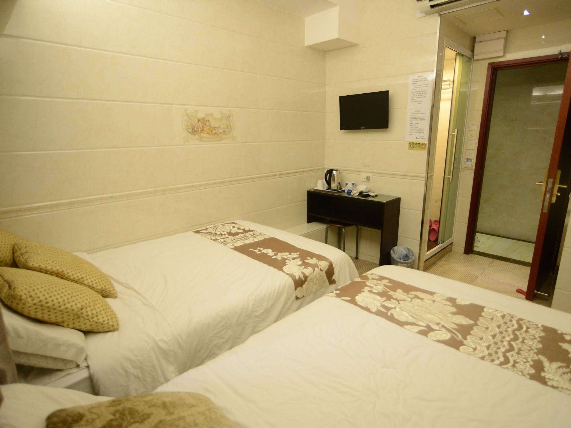 Kong Hing Guest House