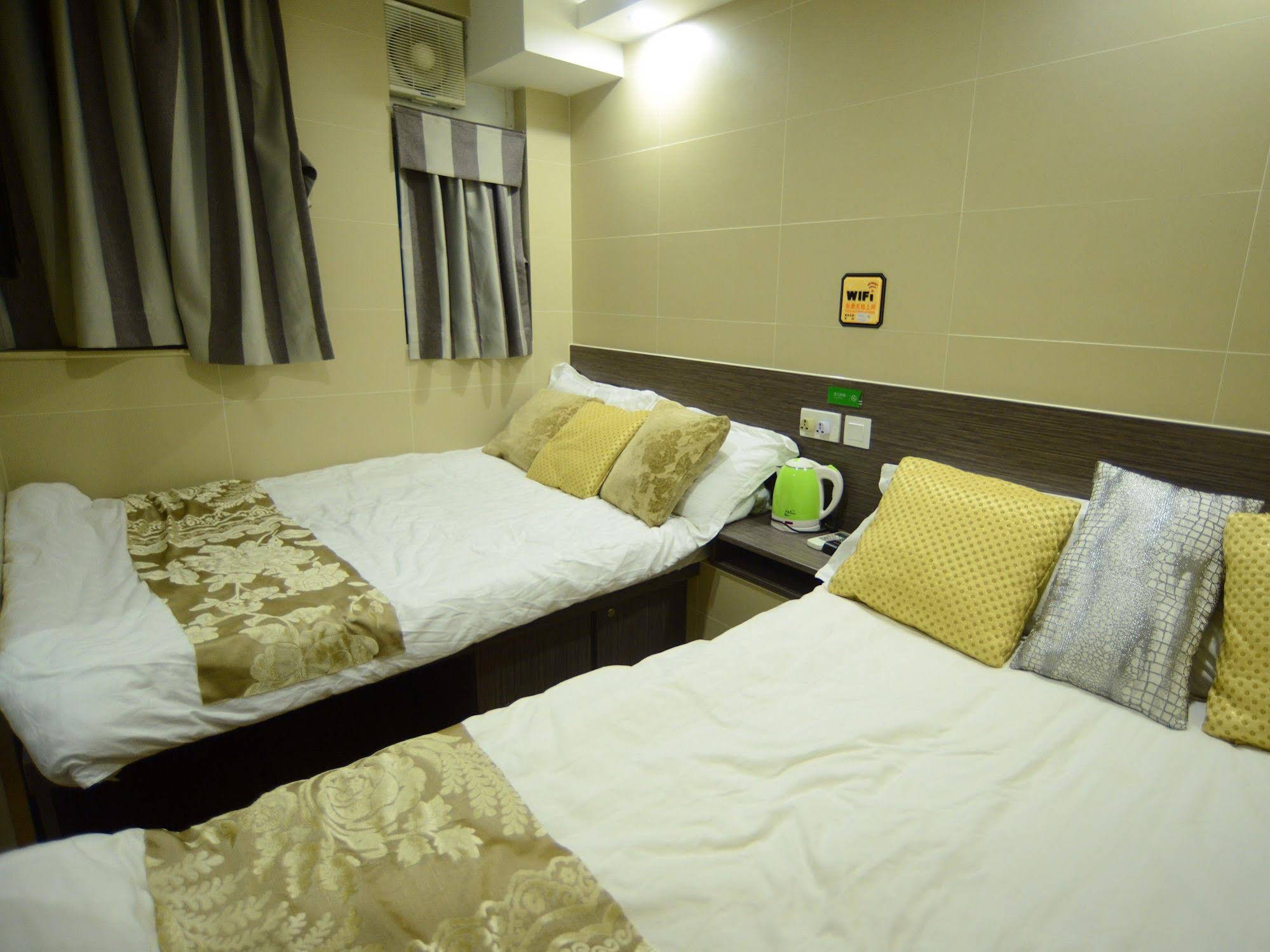 Kong Hing Guest House