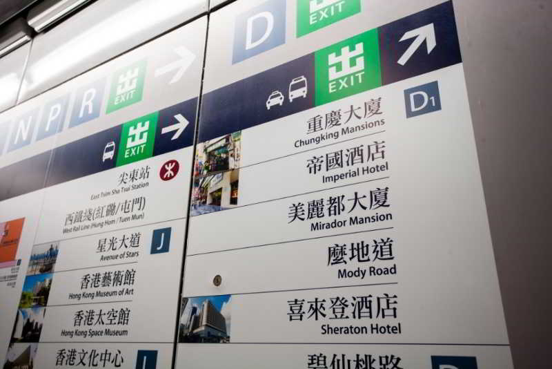 Lily Garden Guest House