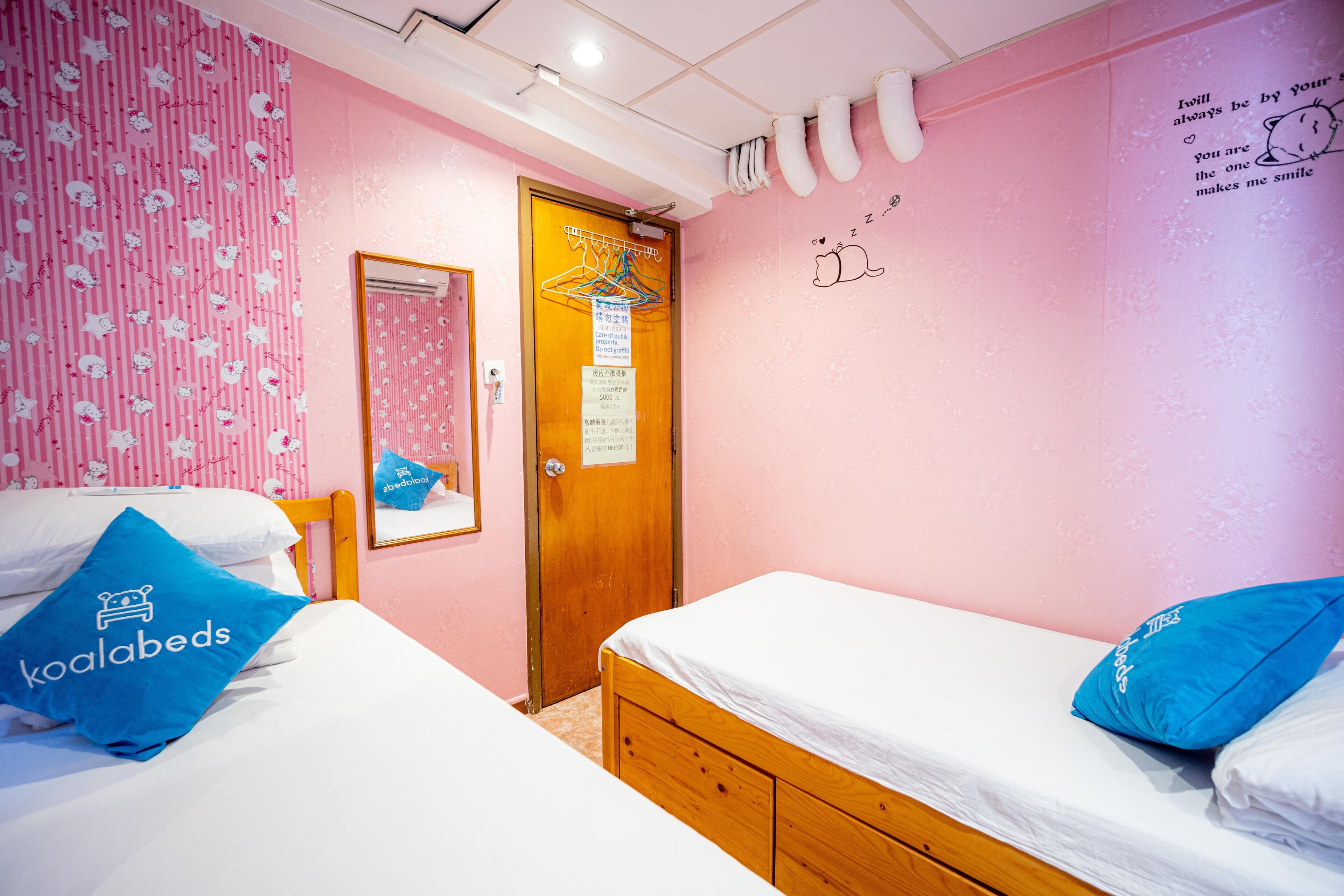 Lucky Hostel