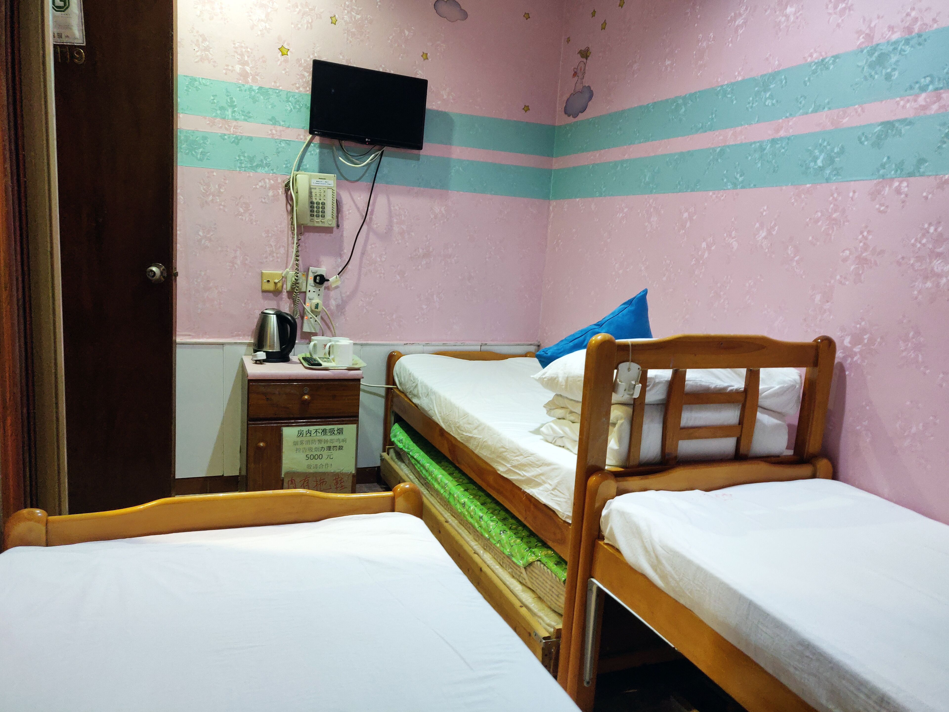 Lucky Hostel