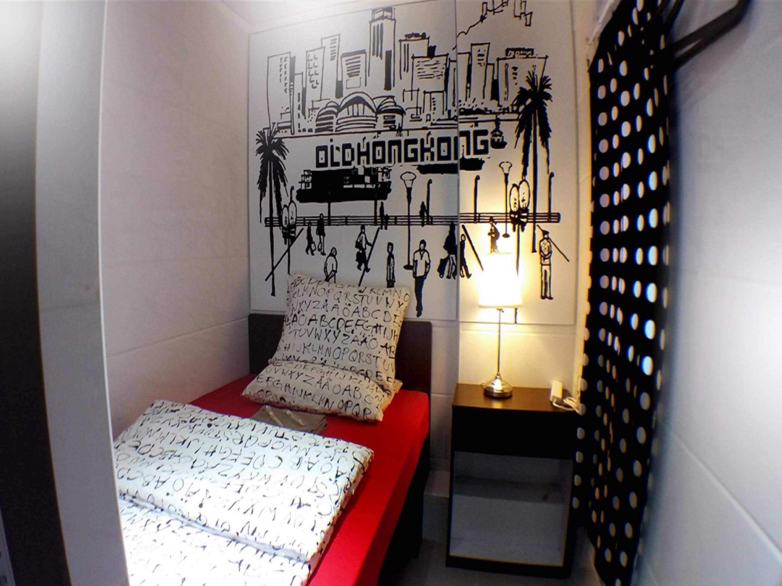 Micro Hotel
