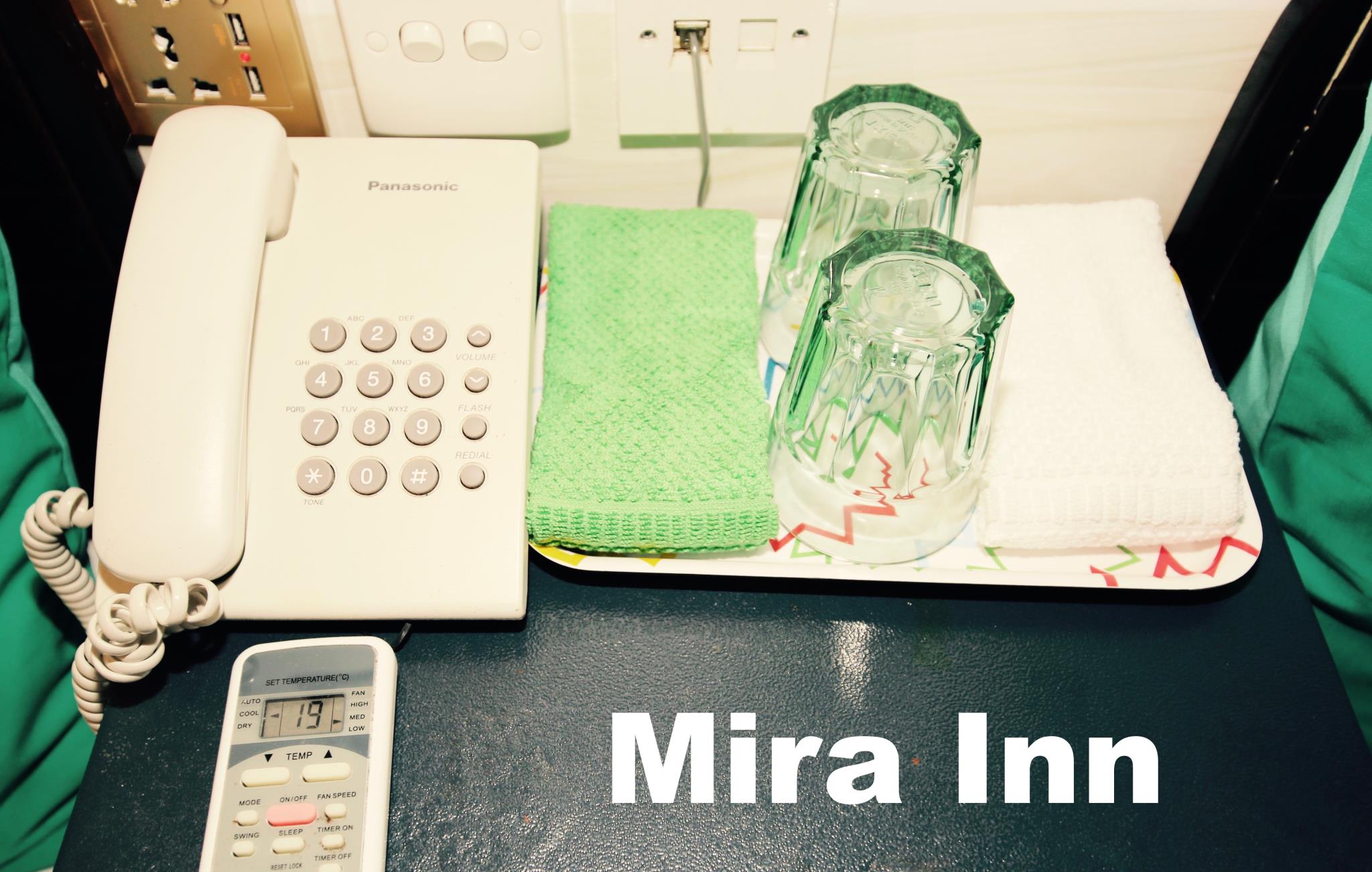 Mira Inn