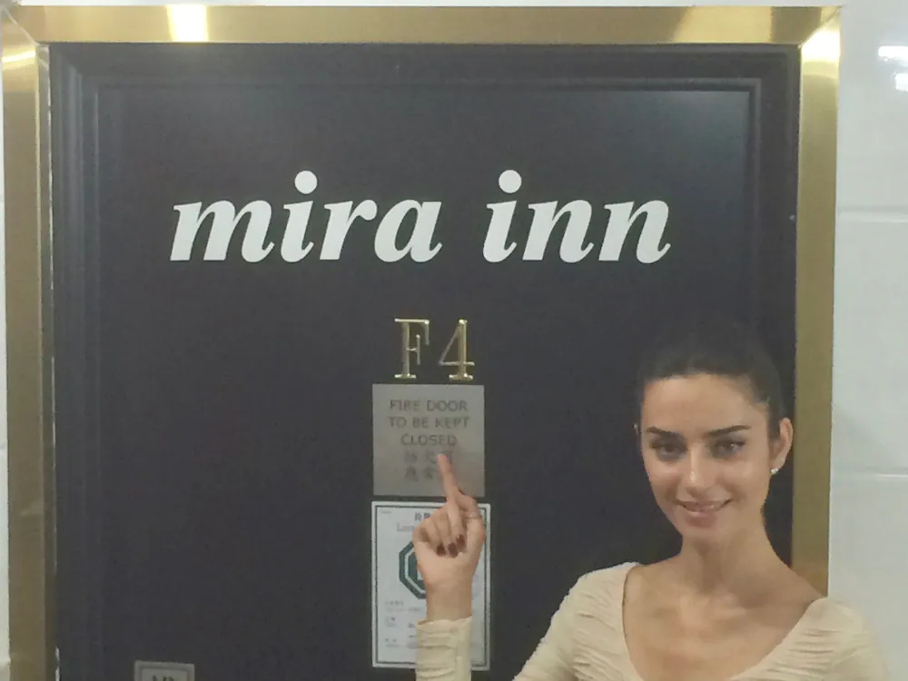 Mira Inn