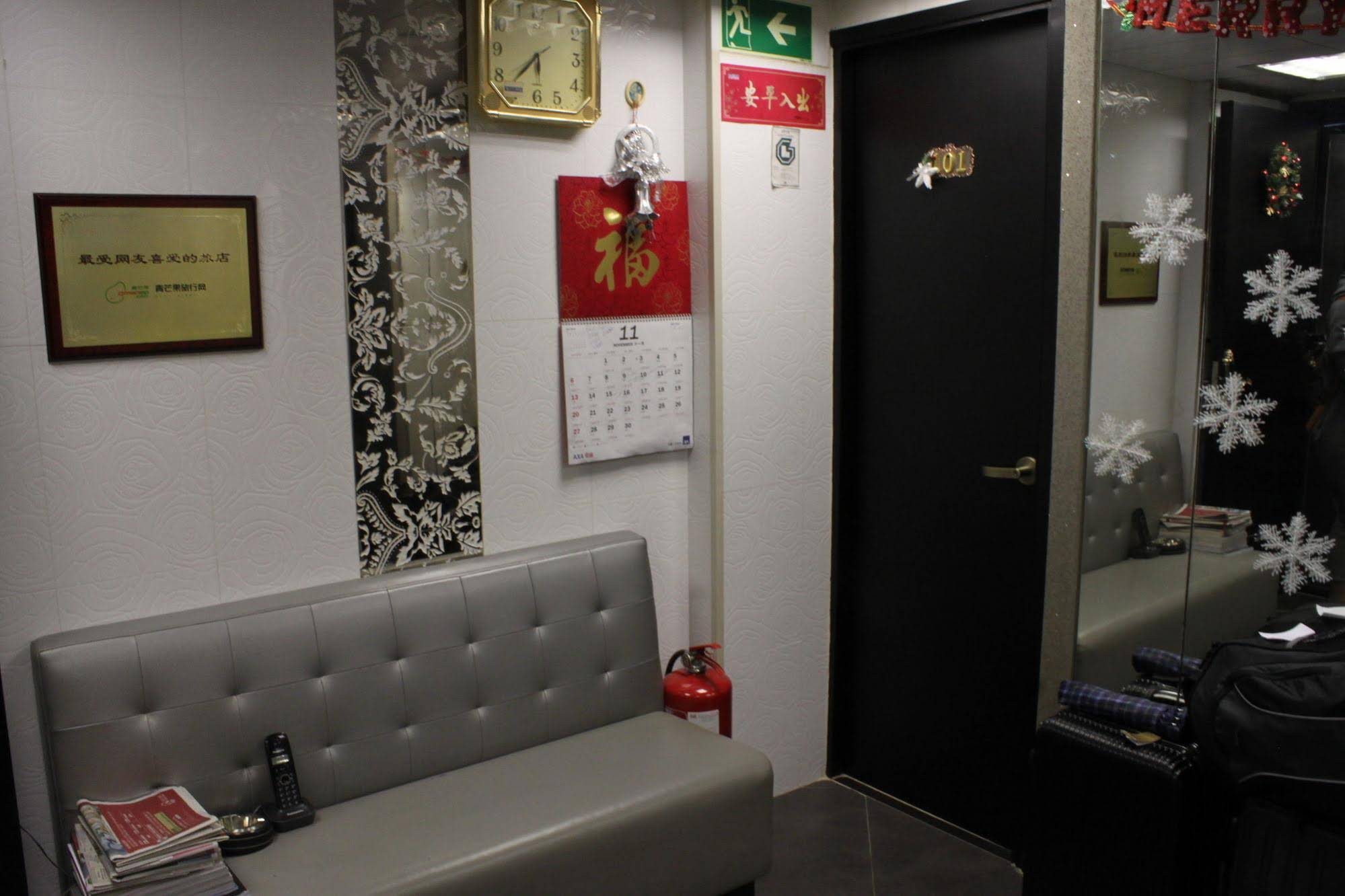 New Grand Guest House