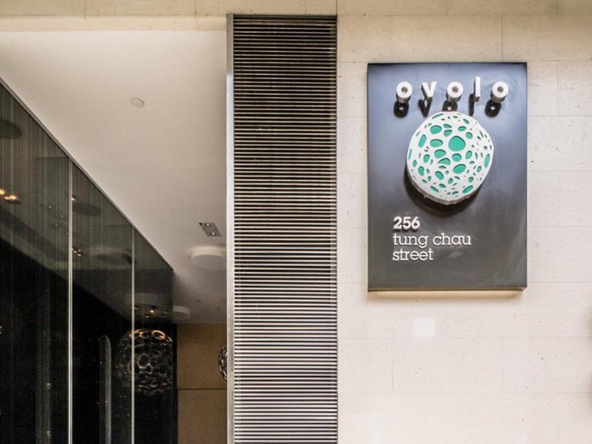 OVOLO Hotel West Kowloon