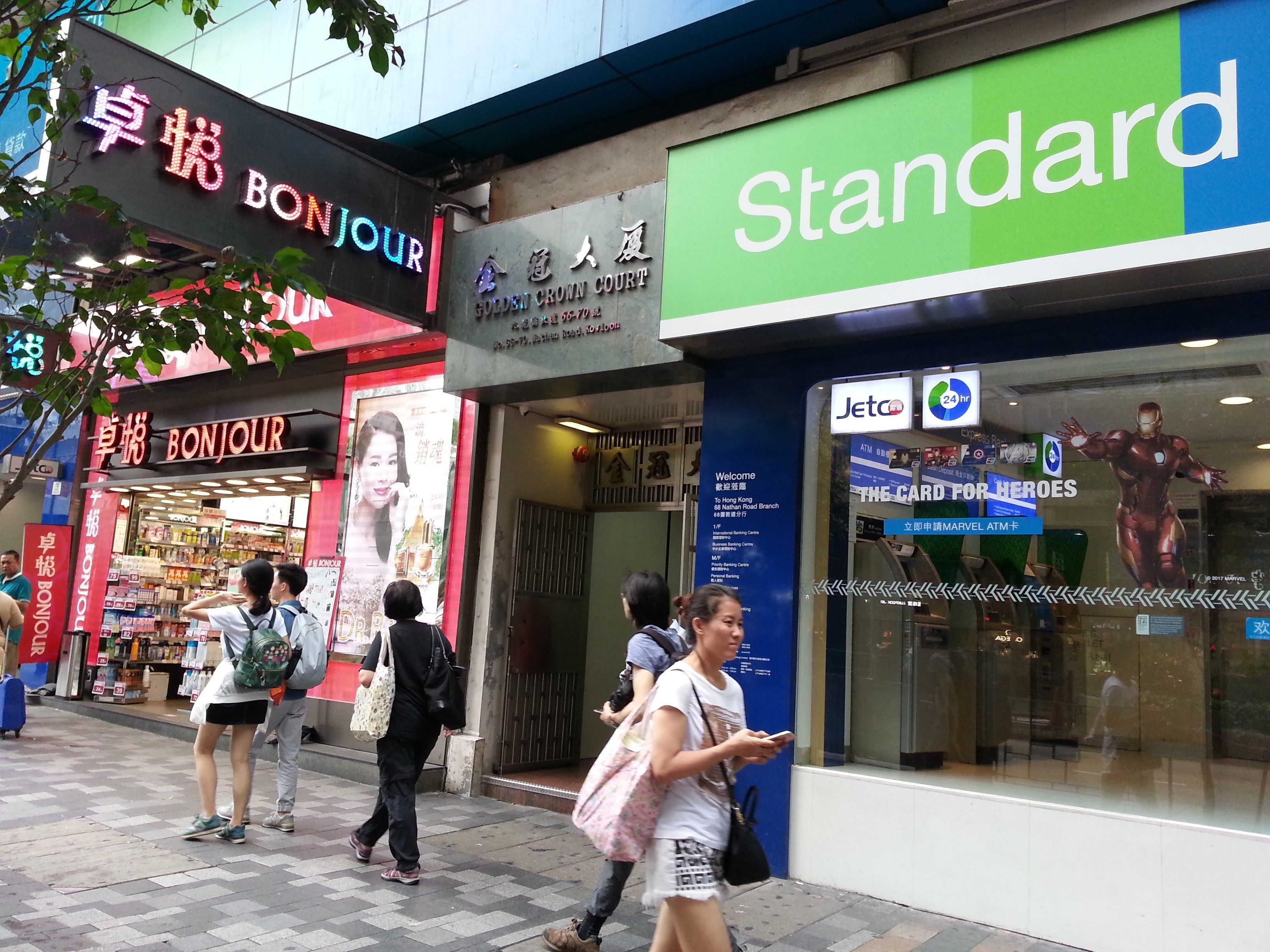 Pearl Harbour Guesthouse