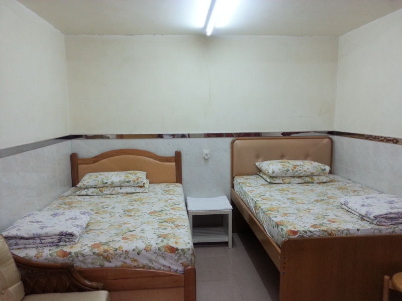 Super Guest House