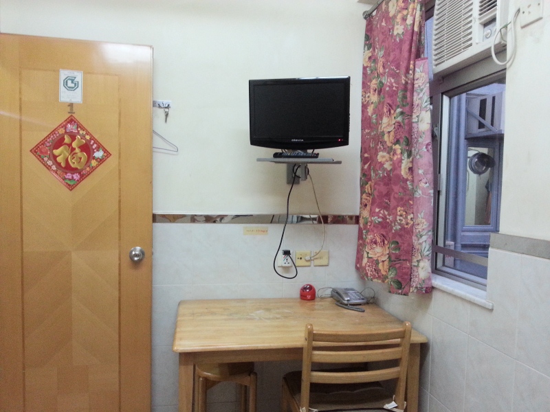 Super Guest House