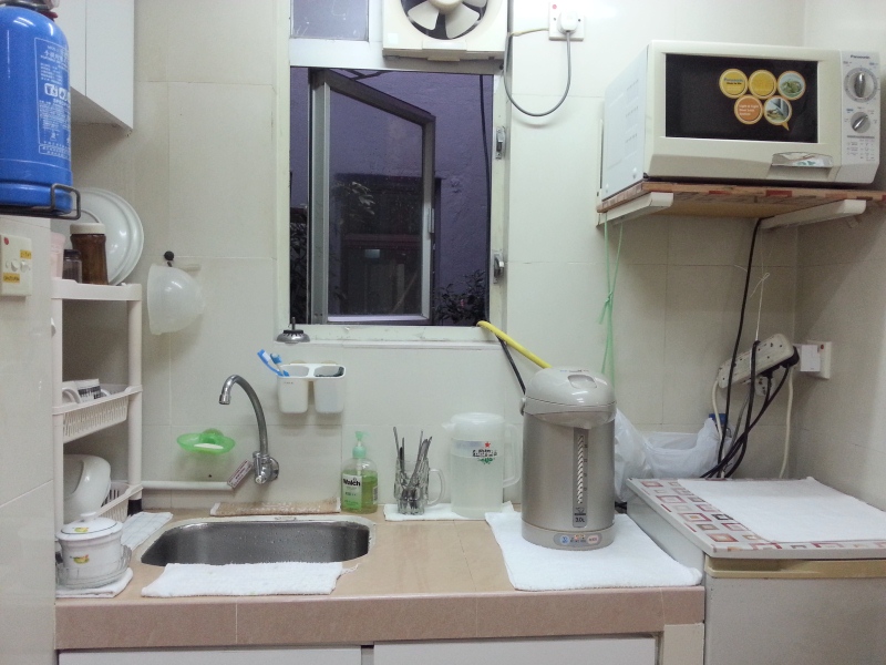 Super Guest House