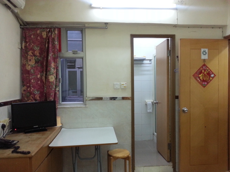 Super Guest House
