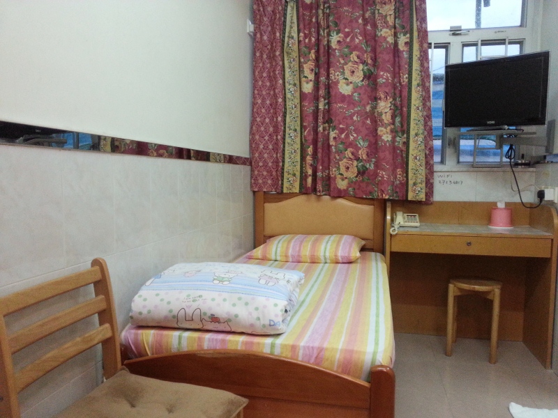 Super Guest House