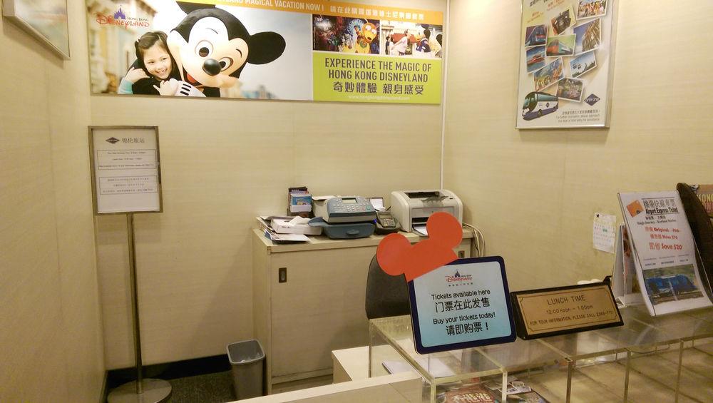 The Imperial Hong Kong