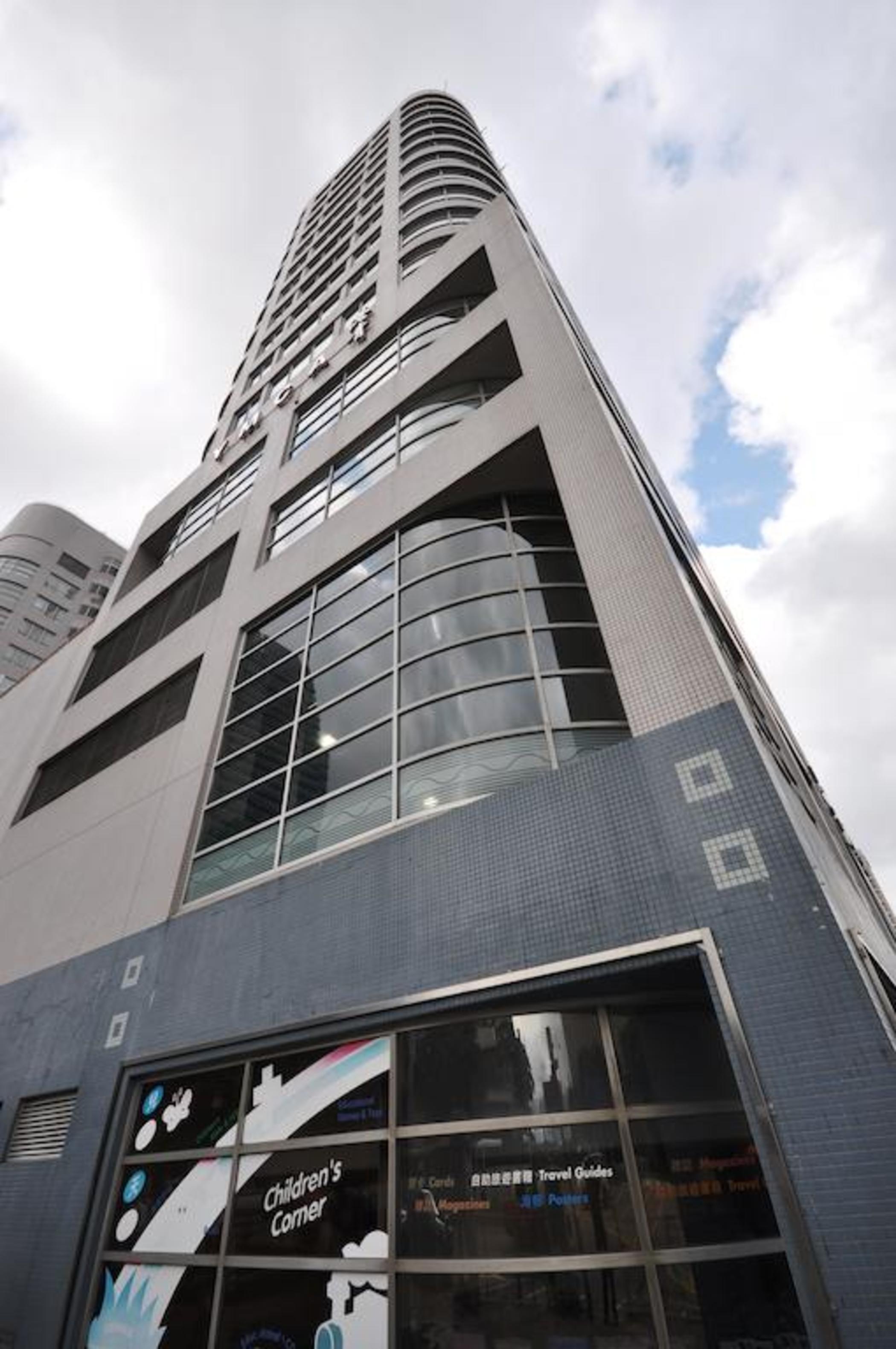 The Salisbury - YMCA of Hong Kong