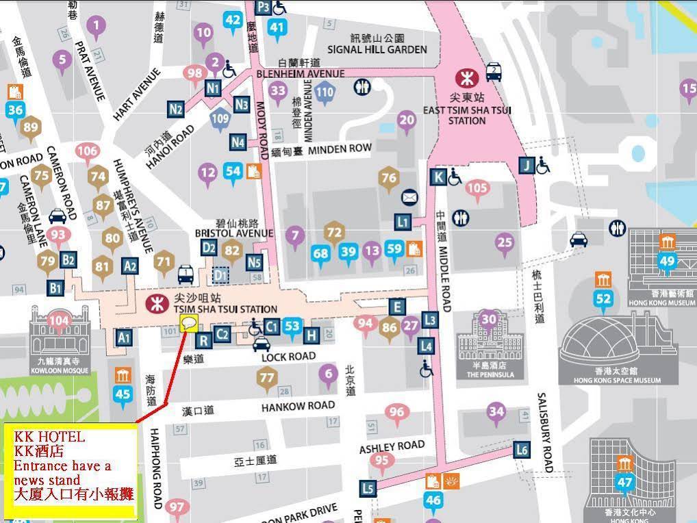 Tsim Sha Tsui Mansion