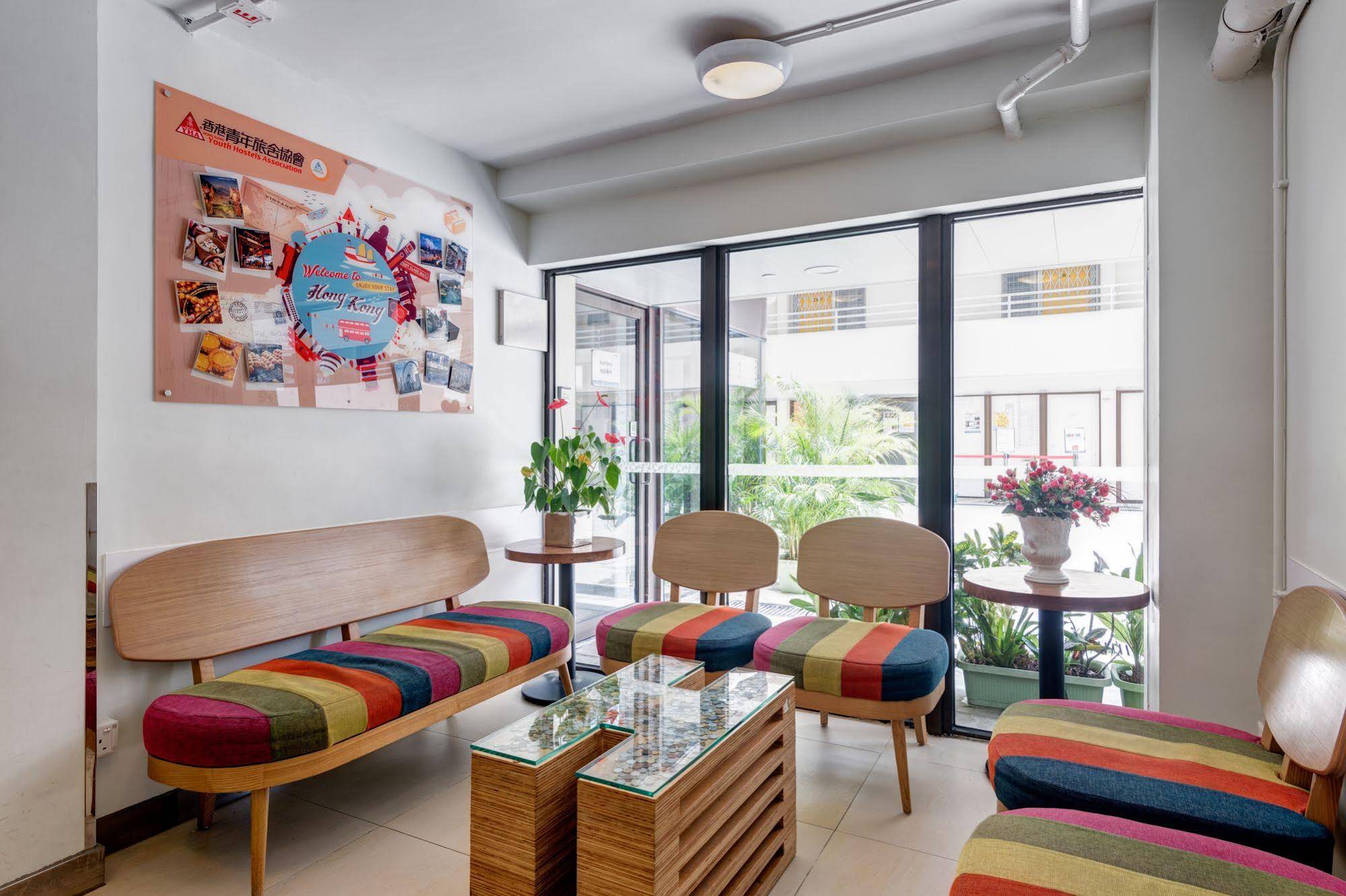 YHA Mei Ho House Youth Hostel