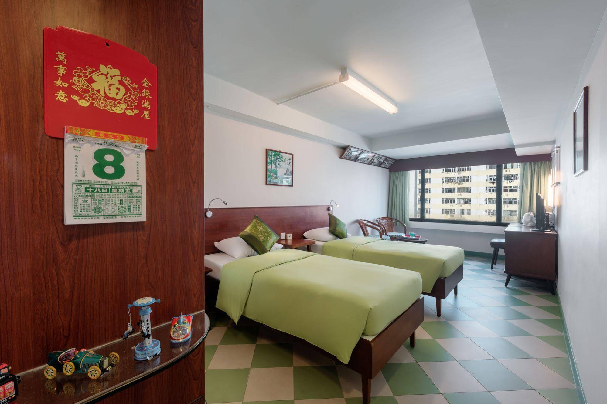 YHA Mei Ho House Youth Hostel