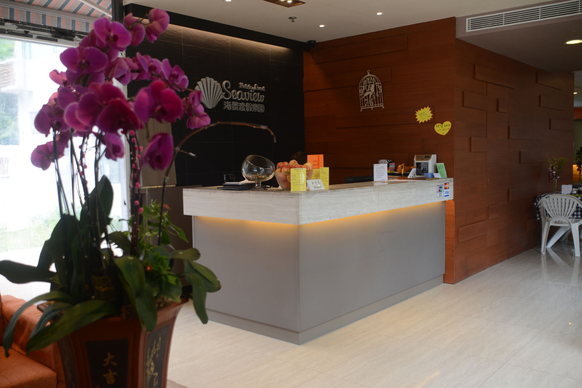 Seaview Holiday Resort