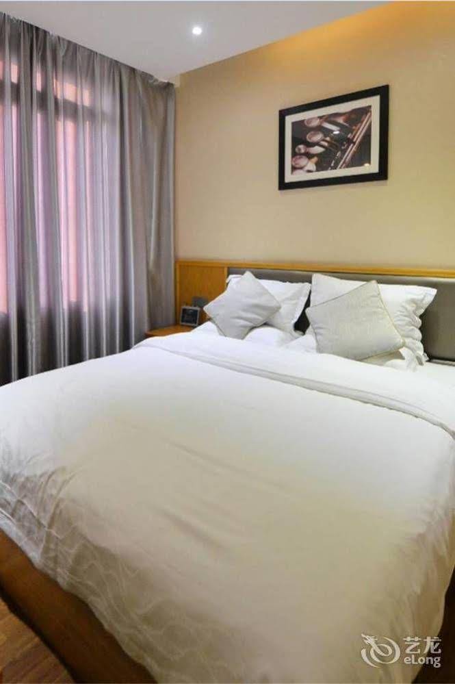 Anxi Luxiang Fashion Hotel