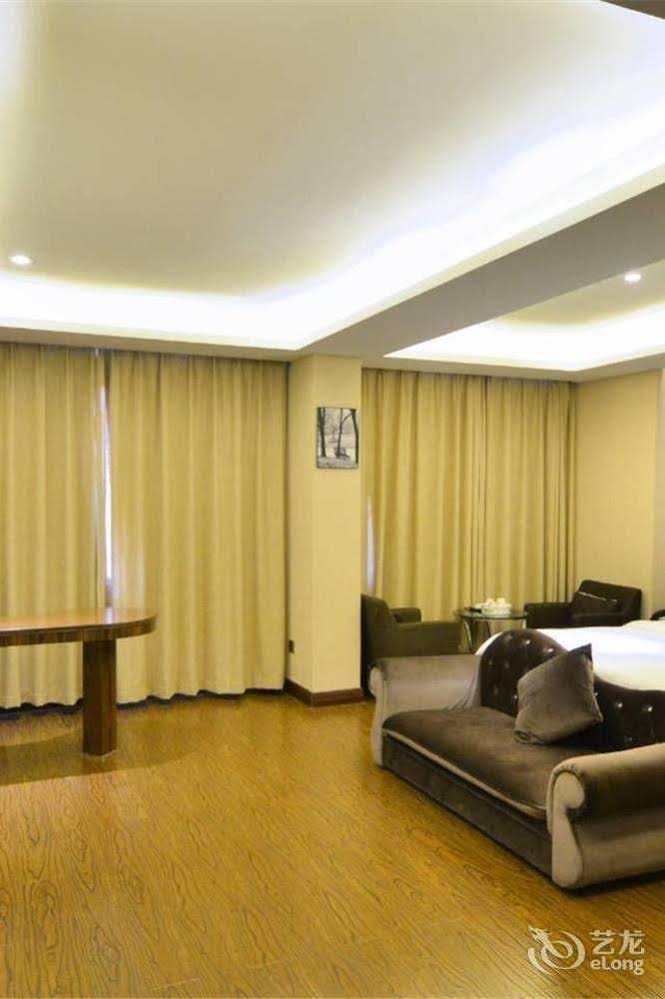 Anxi Luxiang Fashion Hotel