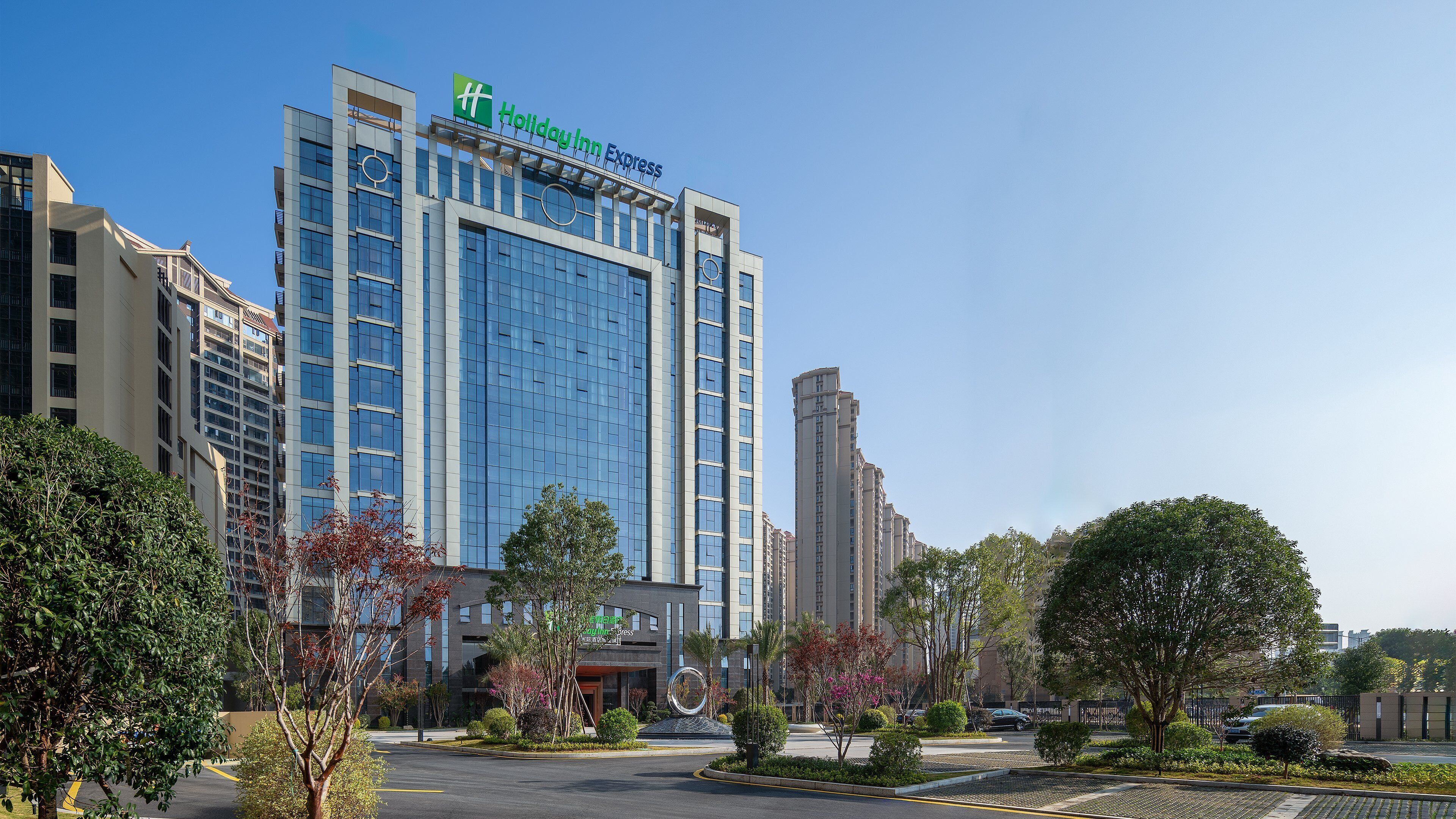 Holiday Inn Express Quanzhou Taishang An Ihg Hotel