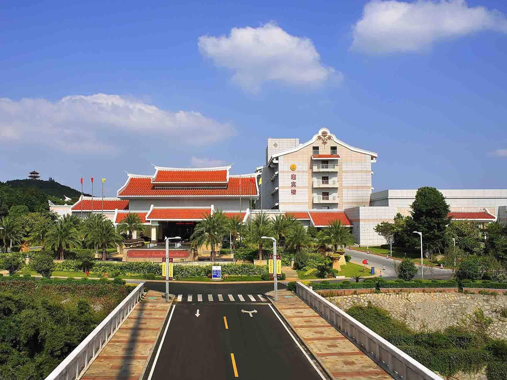 Quanzhou Guesthouse