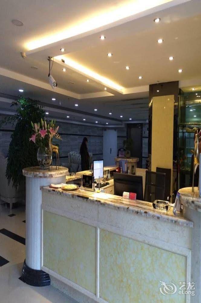 Qijing Anju Boutique Hotel