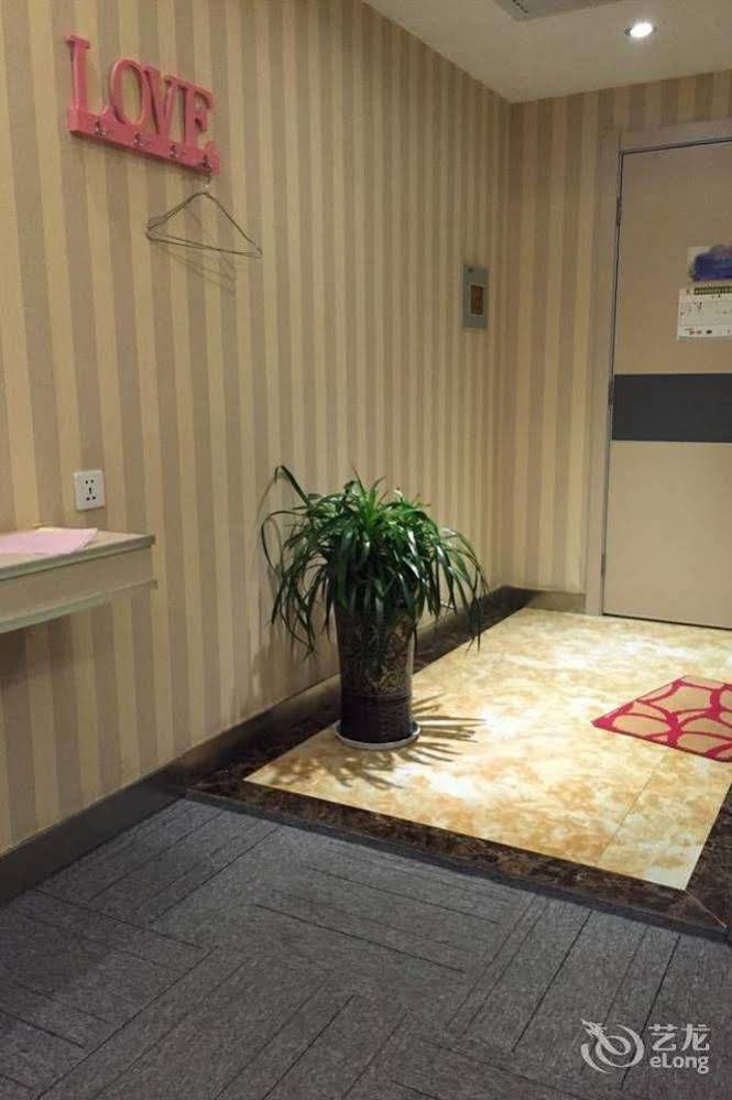 Qijing Anju Boutique Hotel