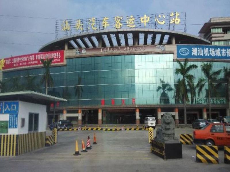 7Days Inn Shantou Railway Zhuchi Road