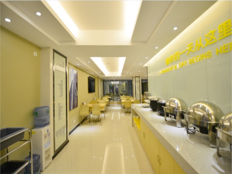 City Comfort Inn Shantou Coach Terminal Branch