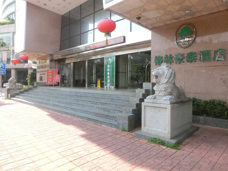 GreenTree Inn Guangdong Shantou Haibin Road Chousha Building Business Hotel