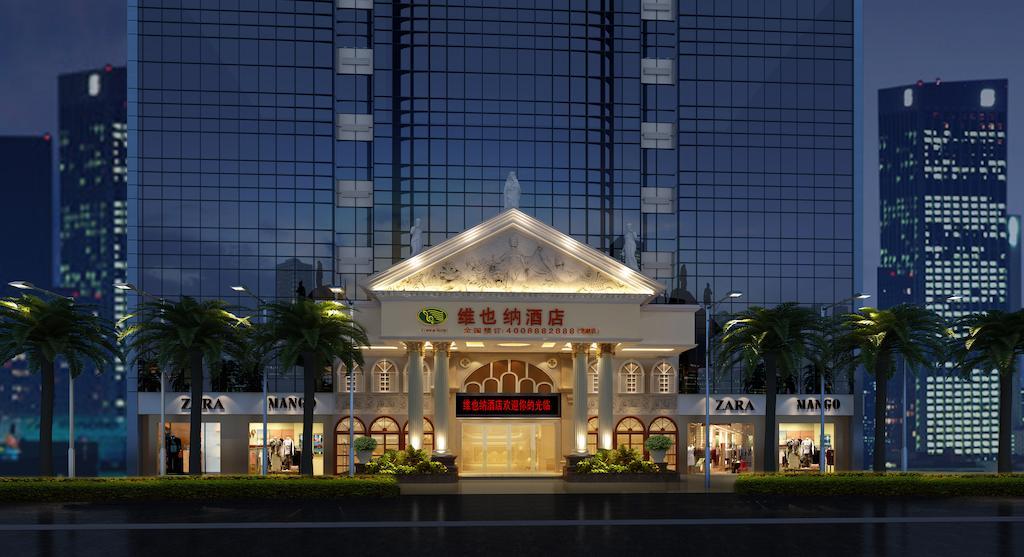 Vienna Hotel Shantou Exhibition Center