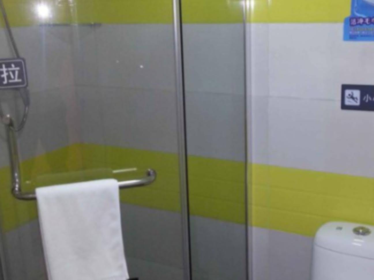 7 Days Inn Baoan Songgang Bus Station Branch