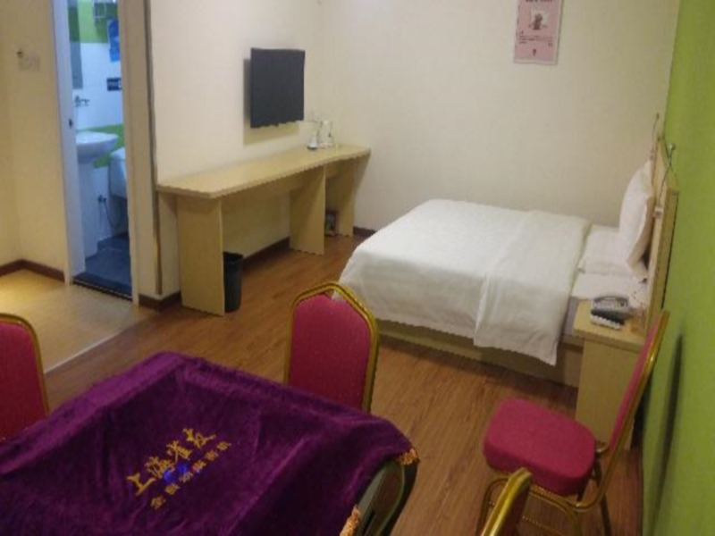 7Days Inn Shenzhen Fuyong Fenghuang Shiji Commercial Square
