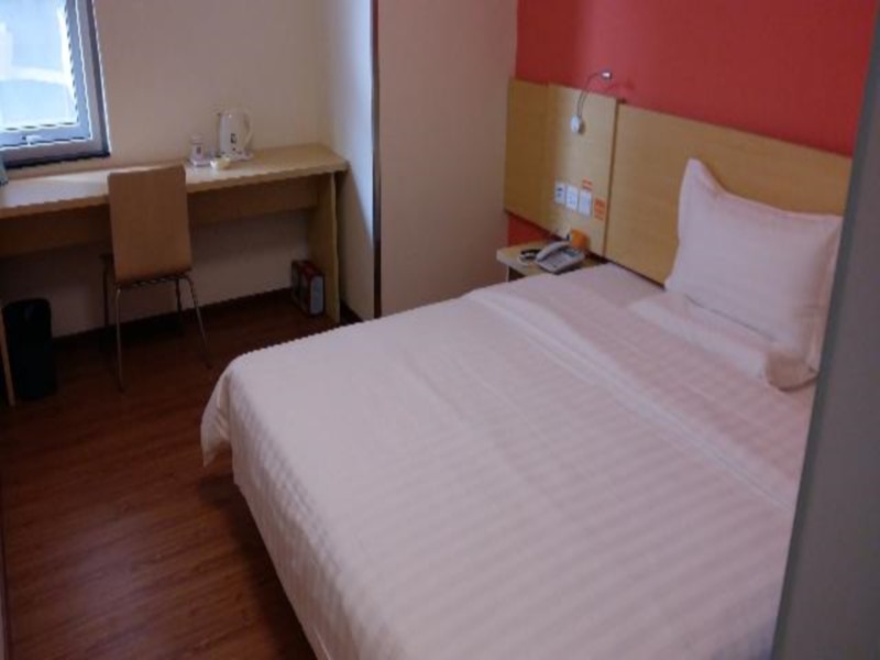 7Days Inn Shenzhen Fuyong Fenghuang Shiji Commercial Square