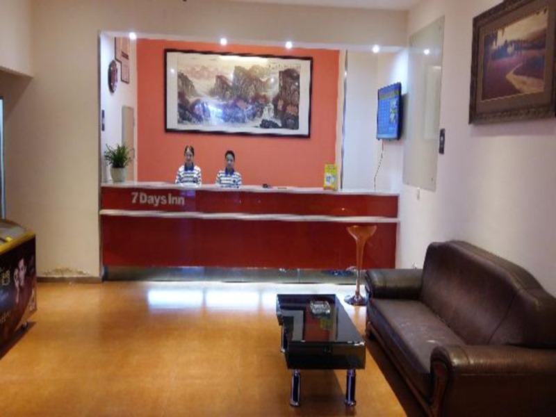 7Days Inn Shenzhen Fuyong Fenghuang Shiji Commercial Square