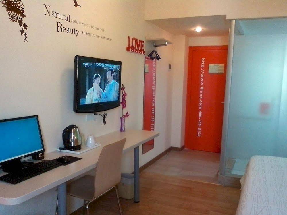 8 Inn Shenzhen Xili Branch