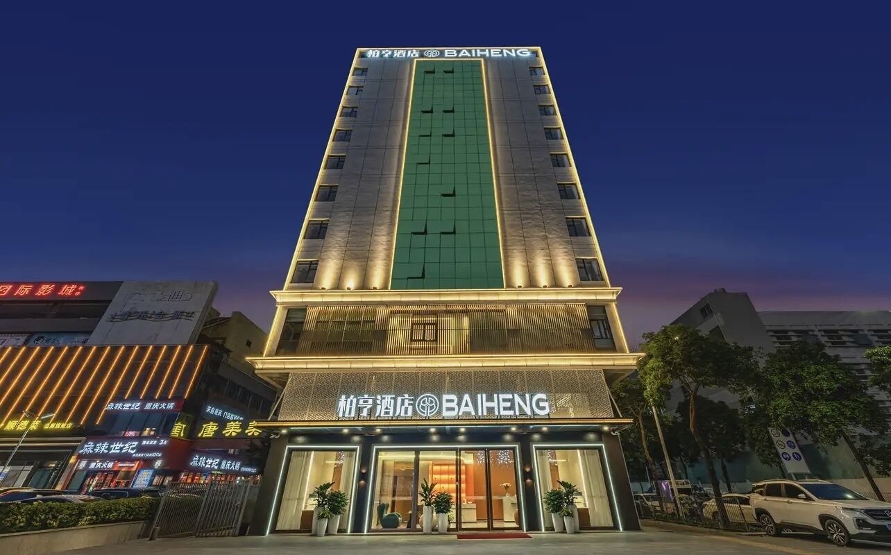 Baiheng Hotel