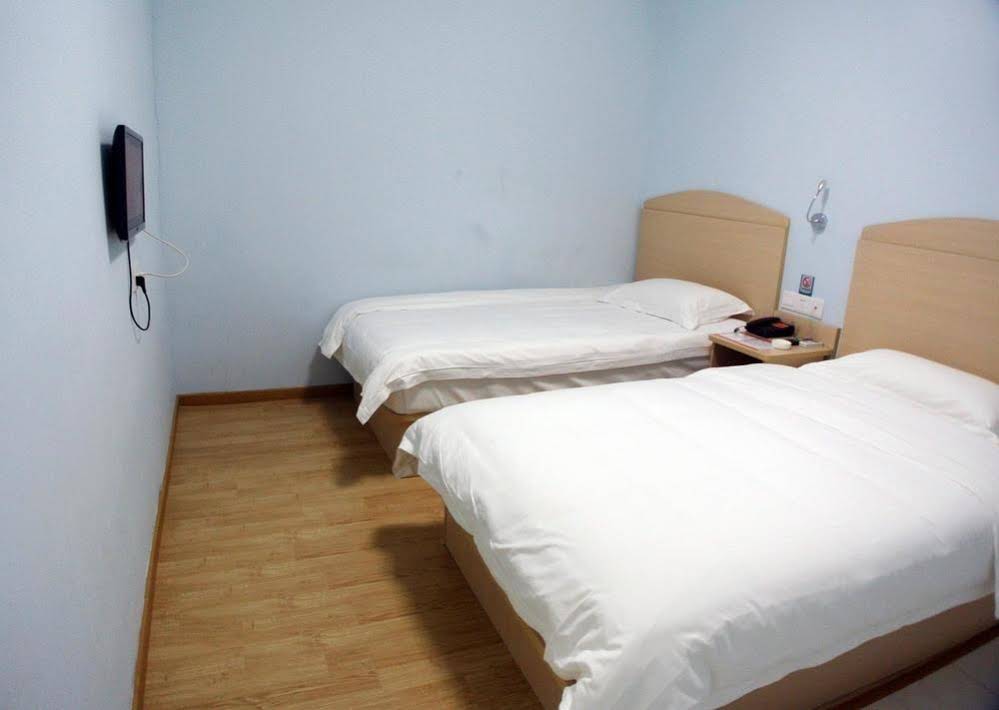 Blog Inn Shekou