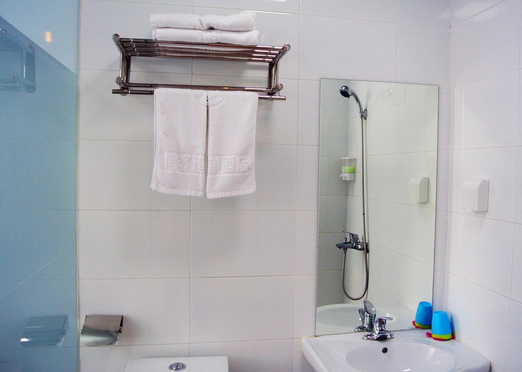 Blog Inn Shekou