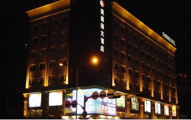 Shenzhen Caiwuwei Hotel