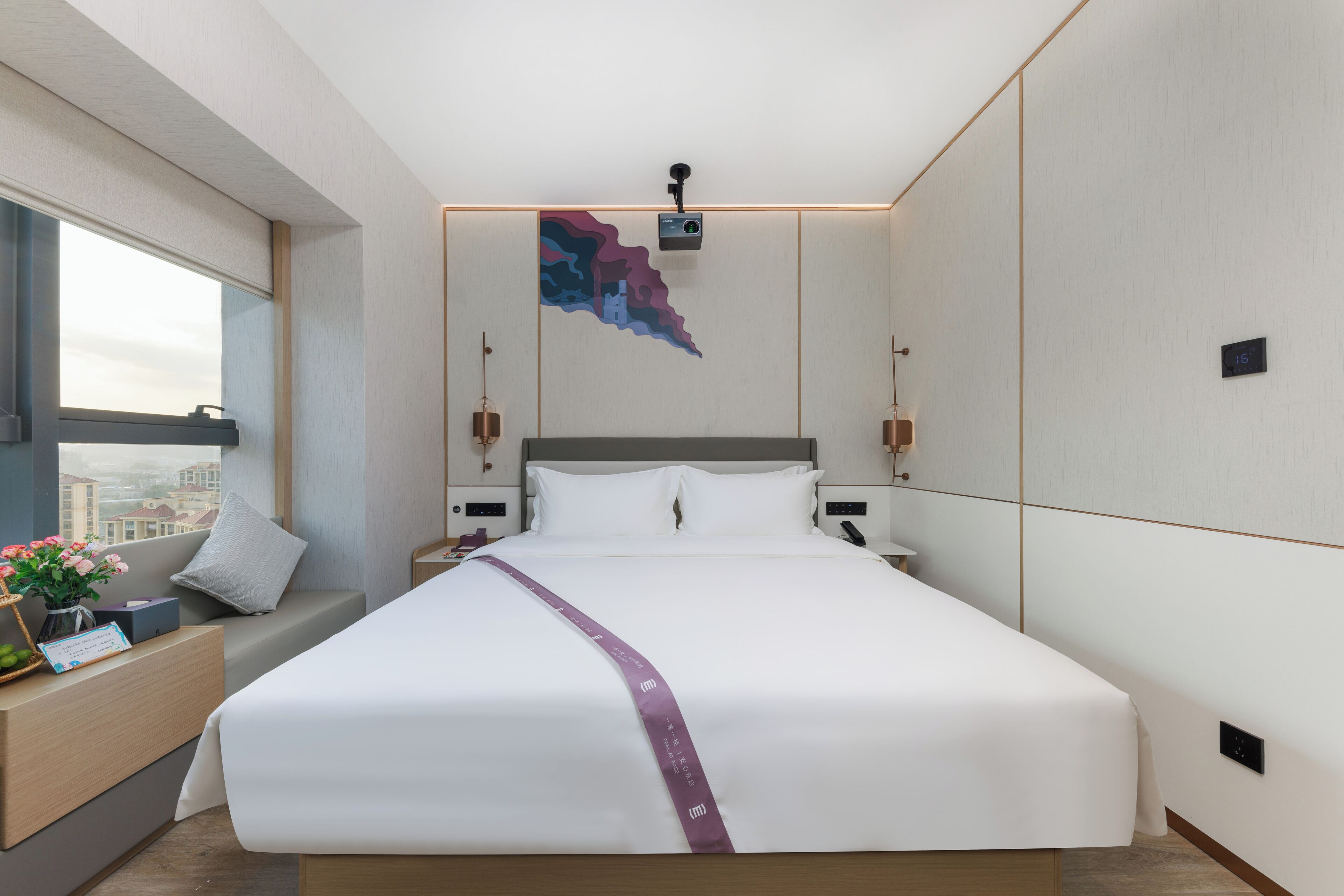 Elong Hotel