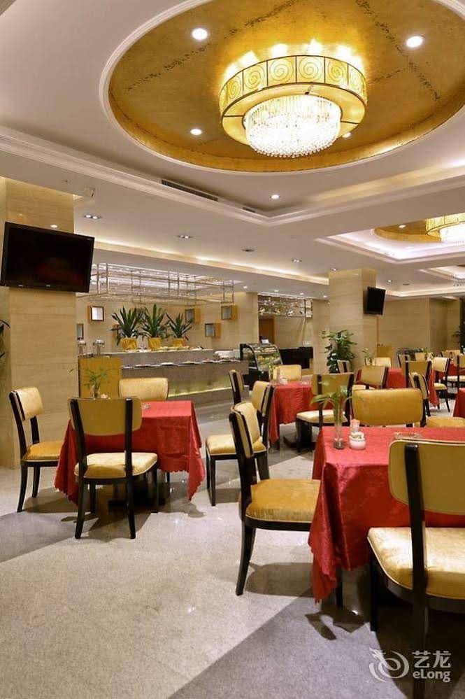 Fengtai City Hotel