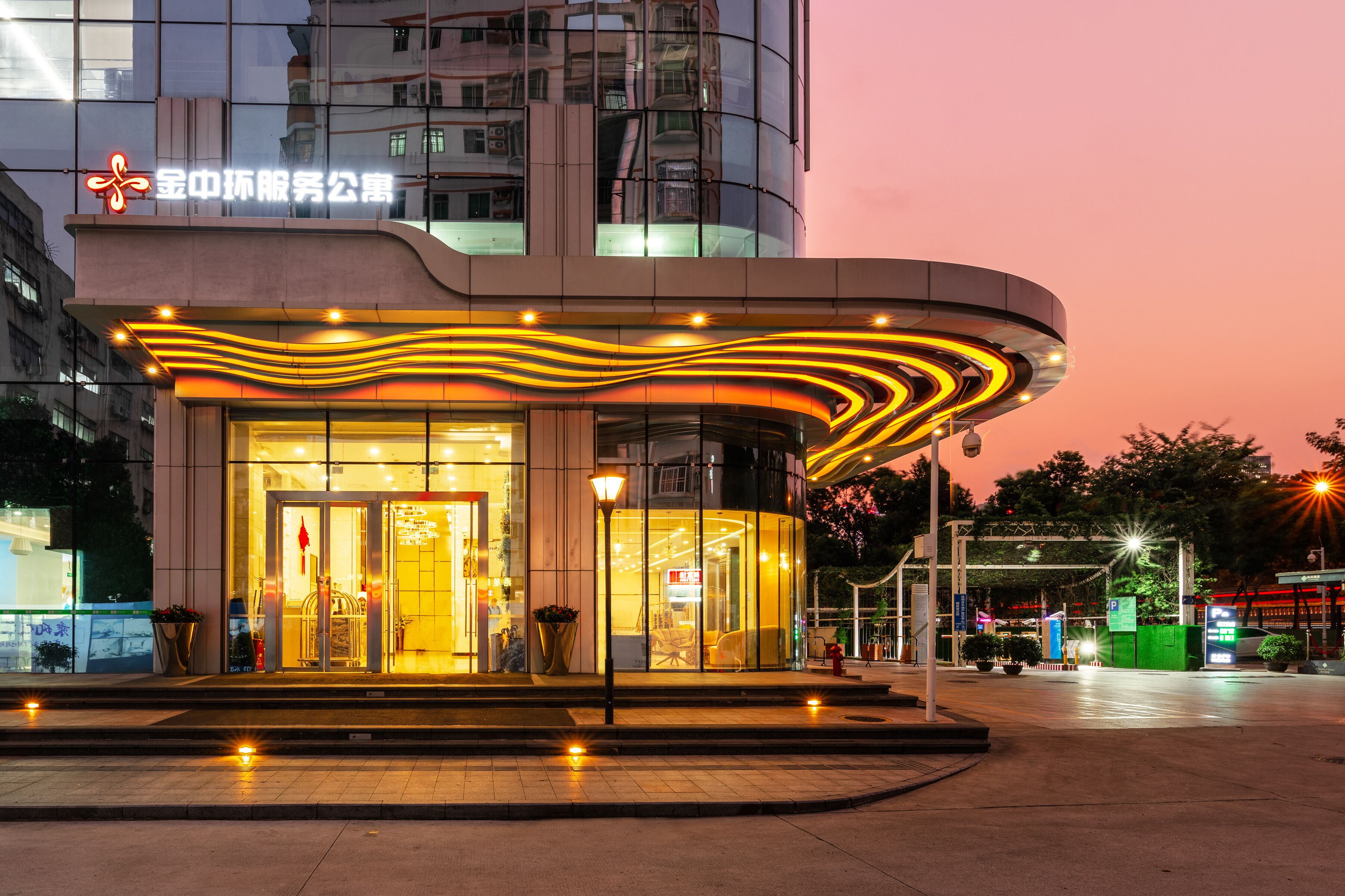 Golden Central Hotel Serviced Residence-