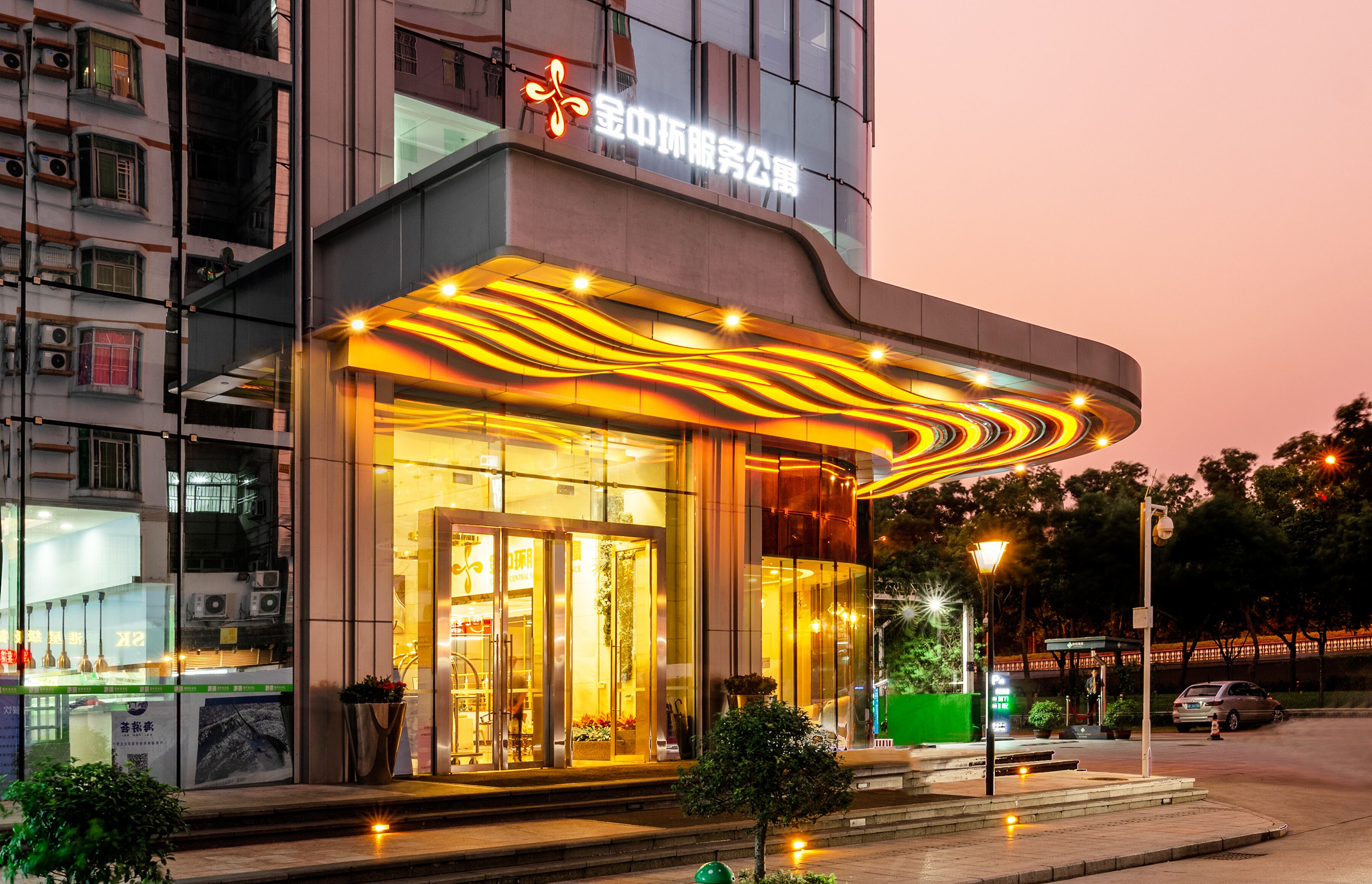 Golden Central Hotel Serviced Residence-