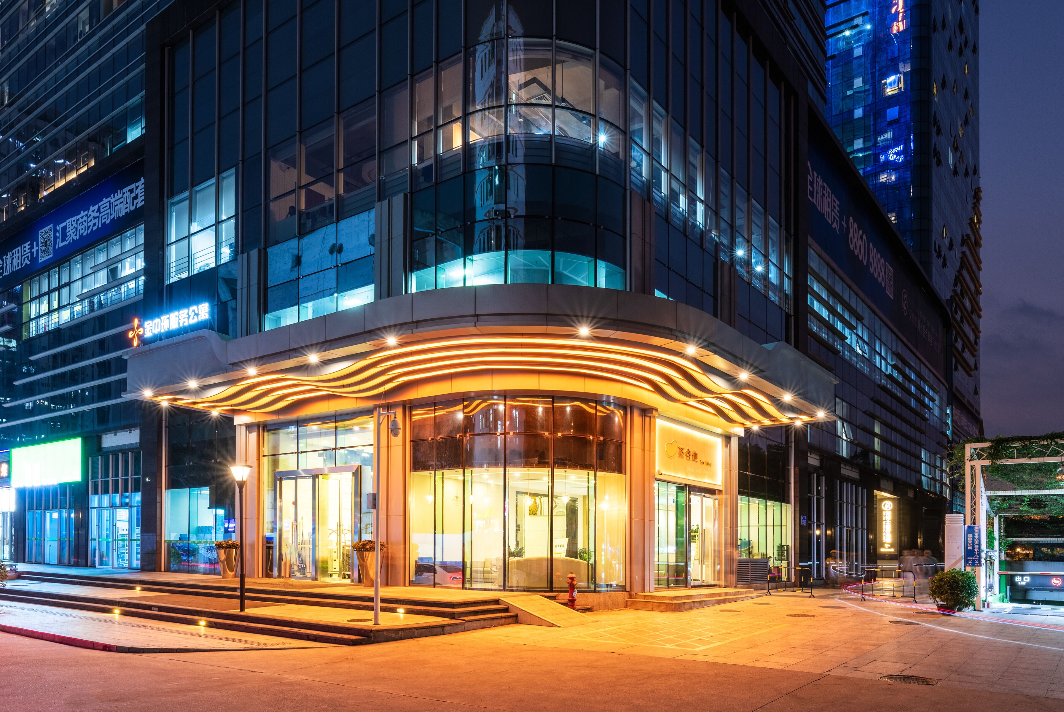 Golden Central Hotel Serviced Residence-