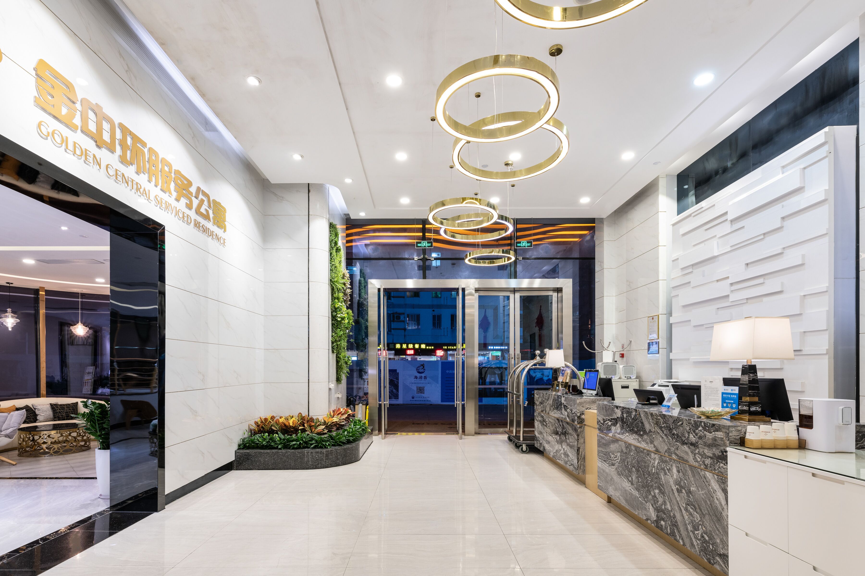 Golden Central Hotel Serviced Residence-